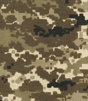 Тканина кордура 1100d, Камуфляж 330г/м2.Туреччина