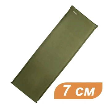 Коврик самонадувной туристический Tramp 198x65x7 см (UTRI-009-dark-olive)