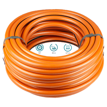 Шланг для поливу Sigma Бурштин 1/2" 30 м (5066654)