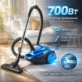 Пылесос с мешком Kamille KM-6907 мощный мешковый пылесос для сухой уборки дома и ковров HEPA фильтр металлическая телескопическая трубка Синий