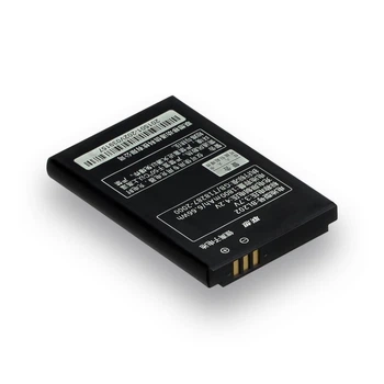 Аккумулятор Battery для Lenovo MA668 / BL202