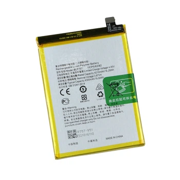 Аккумуляторная батарея BLP757 для Realme 6 / 6s / 6Pro AAAA no LOGO