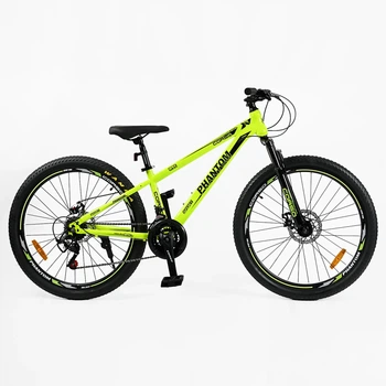 Велосипед спортивний 26" Corso PHANTOM PH-183 SunRun 13" 21 швидкість Чорно-жовтий (180125)
