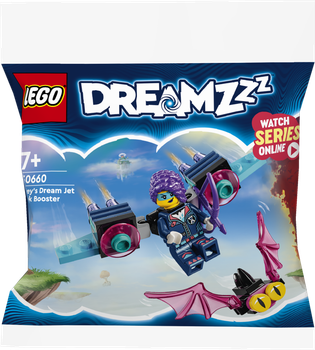 Конструктор LEGO DREAMZzz Рюкзак з прискорювачами Зої 37 елементів (30660)