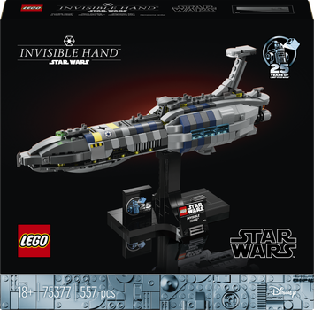 Конструктор LEGO Star Wars Невидима рука 557 елементів (75377)