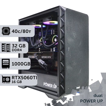 Двухпроцессорная рабочая станция PowerUp #585 Xeon E5 2673 v4 x2/32 GB/SSD 1TB/GeForce RTX 5060Ti 16GB для 3D моделирования видеомонтажа рендеринга для инженеров и архитекторов