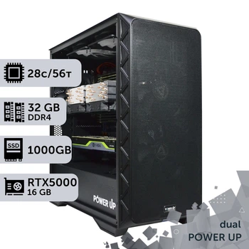 Двопроцесорна робоча станція PowerUp #590 Xeon E5 2680 v4 x2/32 GB/SSD 1TB/NVIDIA Quadro RTX5000 16GB для 3D моделювання відеомонтажу рендерингу для інженерів та архітекторів