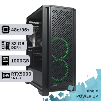 Рабочая станция PowerUp #506 AMD EPYC 7642/32 GB/SSD 1TB/NVIDIA Quadro RTX5000 16GB для 3D моделирования видеомонтажа рендеринга для инженеров и архитекторов