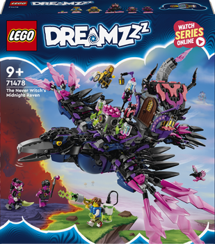 Конструктор LEGO DREAMZzz Північний крук з Нігдівілля 1023 деталей (71478)