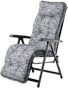 Шезлонг Kadax Raiza К10472