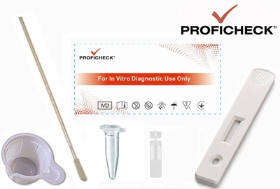 Экспресс-тест PROFICHECK на антиген туберкулеза (мокрота)
