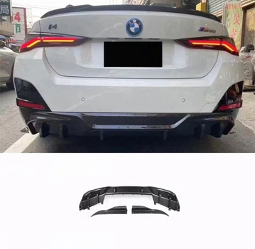 Задний Диффузор Бампера V2 (для i4 G26 M-Sport, Карбон) для BMW 4 серия G22/23/26 2020- гг