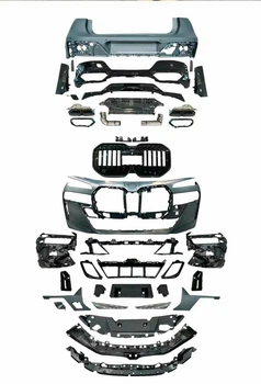 Комплект обвеса M760 для BMW 7 серия G70/G71 2022- гг