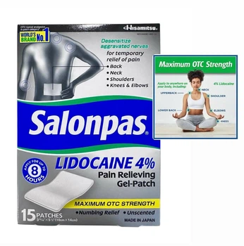 Salonpas Lidocaine 4% обезболивающий пластырь Салонпас с лидокаином Япония 15 шт (10х14см) Пластыри от боли
