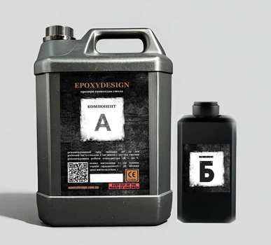 Эпоксидный пол 26 кг комплект. Прозрачная эпоксидная смола EpoxyDesign для заливки пола