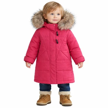 Куртка дитяча на пуху подовжена Baby Basic Winter (Темно-рожевий 120см)