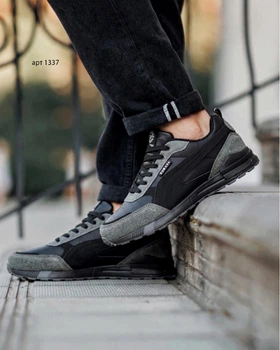 Кросівки чоловічі SUBA Classic Step 43 (27.5 см) Dark Grey (арт 1337)