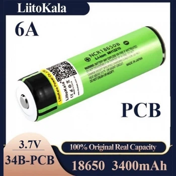 Аккумулятор 18650 LiitoKala Lii 34B PCB 3400mAh с защитой Оригинал (345151)