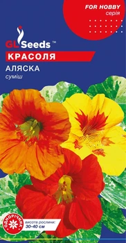Квіти Красоля GL Seeds Аляска 1г