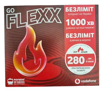 Стартовый пакет Vodafone безлимитный интернет 4G LTE GO FLEXX, SIM-карта Водафон 420 грн/мес для телефона, роутера и модема
