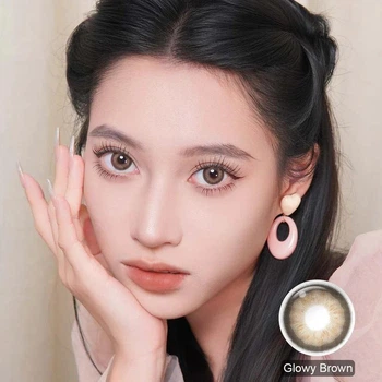 Линзы цветные Magister без диоптрий Glowy Brown + контейнер для хранения