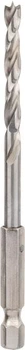 Сверло Bosch PRO Wood HSS, 5x44x98 мм (2608577702)