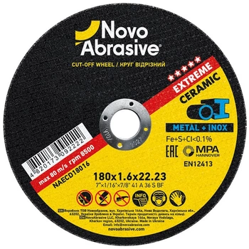 Диск отрезной 180х1,6х22,23 по металу Extreme Novoabrasive (017291)