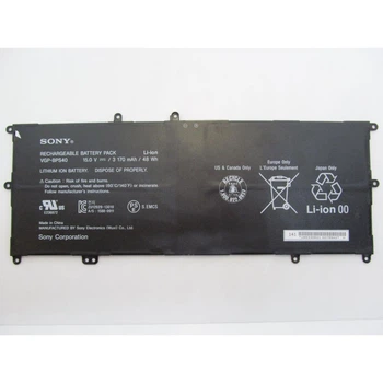 Аккумулятор для ноутбука Sony VGP-BPS40, 3170mAh