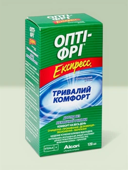 Раствор для линз Alcon Opti Free Express 120 мл скидка срок до 11 2026 многофункциональный уход очистка дезинфекция мягких линз