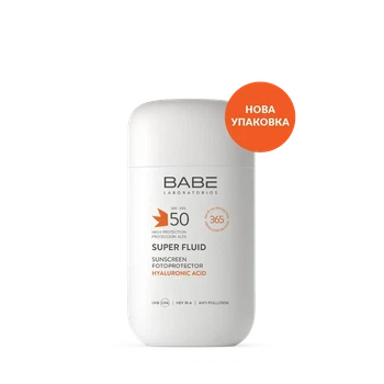 BABE Laboratorios (БАБЕ Лабораторіос) Super Fluid SPF 50 – сонцезахисний флюїд для обличчя, для всіх типів шкіри, 50 мл