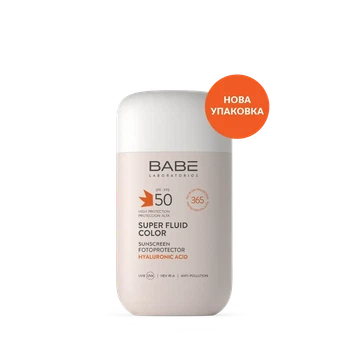 BABE Laboratorios (БАБЕ Лабораторіос) Super Fluid Color SPF 50 – сонцезахисний BB флюїд для обличчя з відтінком та матуючим ефектом, Sun Protection, 50 мл