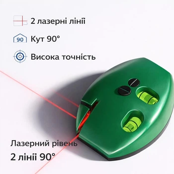 Лазерный уровень 90° электронный инфракрасный, высокоточный линейный нивелир для стен, портативный измерительный прибор (на батарейках)
