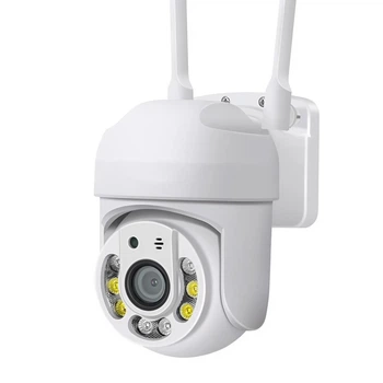IP WiFi камера видеонаблюдения для улицы, 2MP, V380 PRO