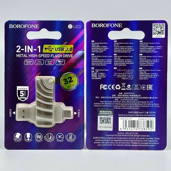 Флешка ЮСБ Borofone BUD3 Type C 32Gb USB Flash Drive 3.0 память 32 Гб Steel Модель: 25697