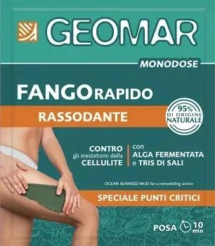 Одноразова маска GEOMAR Fast Mud Single Dose натурального походження, 80 мл