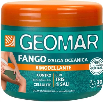 Грязьова маска GEOMAR Ocean Seaweed Mud з водоростей, 600 г