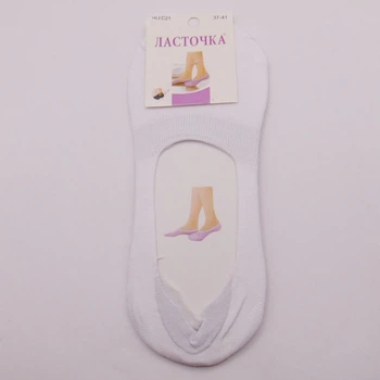 Следы с силиконом 37-41 белые Ласточка 21
