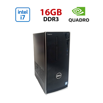 ПК Dell Inspirion 3650 / Intel Core i7-6700K (4 (8) ядра по 4.0 - 4.2 GHz) / 16 GB DDR3 / 512 GB SSD / nVidia Quadro P620, 2 GB GDDR5, 128-bit / Wi-Fi+Bluetooth / DVD / Win 10 Home Lic б/у