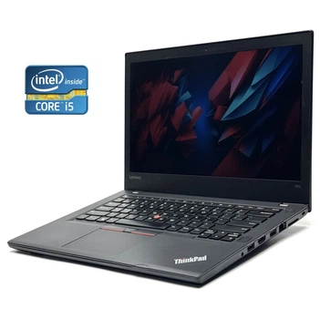 Ноутбук Б-класс Lenovo ThinkPad T470 / 14" (1920x1080) IPS / Intel Core i5-7300U (2 (4) ядра по 2.6 - 3.5 GHz) / 16 GB DDR4 / 512 GB SSD / Intel HD Graphics 620 / WebCam / Win 10 Pro / 2x АКБ б/у