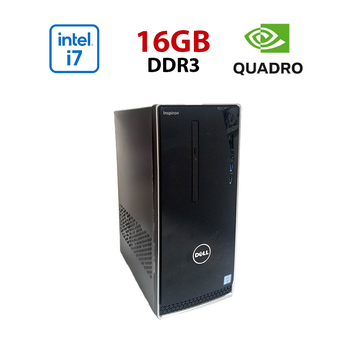 ПК Dell Inspirion 3650 / Intel Core i7-6700K (4 (8) ядра по 4.0 - 4.2 GHz) / 16 GB DDR3 / 512 GB SSD / nVidia Quadro P2000, 5 GB GDDR5, 160-bit / Wi-Fi+Bluetooth / DVD / Win 10 Home Lic б/у