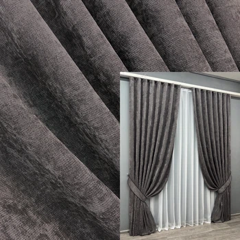 Комплект готових штор VR-Textil Шеніл преміум VELMIRA Rich № 1928ш Сіро-коричневий 200х290 см 2 шт (32-350)