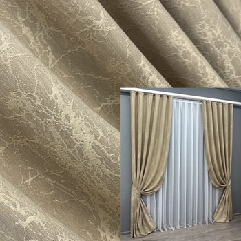 Комплект штор VR-Textil Жаккард Viva Marmo № 1787ш Бежевый 100х290 см 2 шт (31-0003)