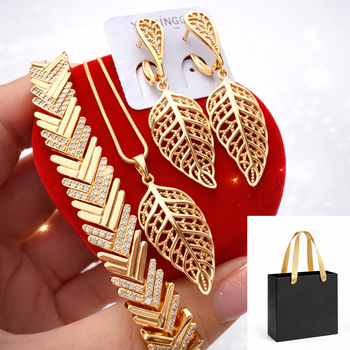 Набор украшений Xuping Листочки 4 в 1 (цепочка, кулон, серьги, браслет) 18K 77-558-1