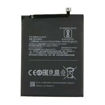 Акумулятор Xiaomi High Copy 3900mAh 3.85V для Redmi Note 7 (658835)
