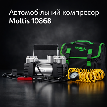 Автокомпресор Moltis 10868 150 psi 25 А 90 л 2 циліндра. шланг 6 м з дефлятором клеми 10010