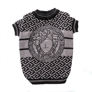 Светр для собак і котів VERSACE М сірий (2211253)