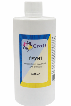 Грунт акриловый художественный Art Craft 5012-AC 500 мл глянцевый финишный лак для картин и декора.