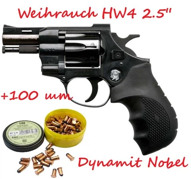 Револьвер Weihrauch Arminius HW4 2.5'' Combat grip + Dynamit Nobel 100шт