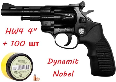 Револьвер Weihrauch Arminius HW4 4" Combat grip + Dynamit Nobel 100шт