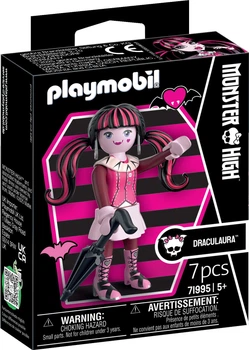 Набір іграшок Playmobil Monster High Дракулаура 71995 (4008789719959)